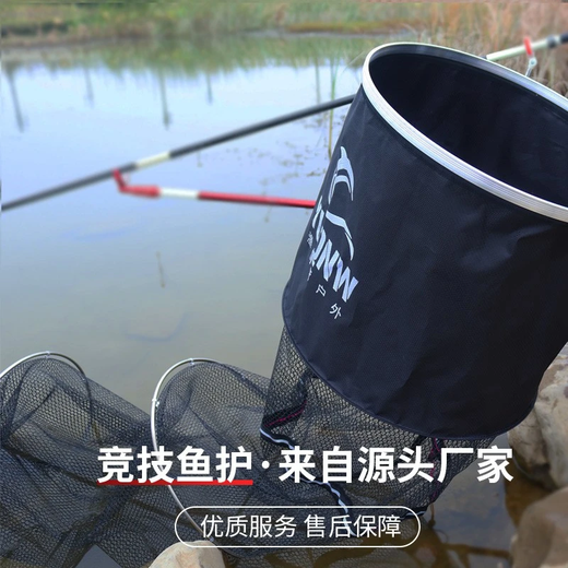 Yumu fish protective net pocket fishing net thickened rubberized anti-hanging quick-drying fishing net black pit competitive fishing net pocket fish protective bag fishing gear 33cm 3m special price (get 3 gifts)