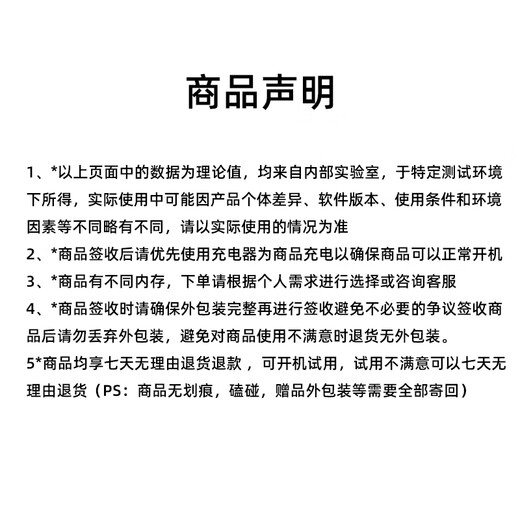 2025 neuer 16+1-TB-Tablet-Computer, Zwei-in-Eins-Samsung-Augenschutzbildschirm, 5G-Smartphone, Gaming-Büro, Lernen, ozeanblaue Lederhülle + Bluetooth-Tastatur + kapazitiver Stift 512G丨Kostenlose Testversion丨Leistungsstarke zehn Kerne 12G mit niedriger Konfigurationsversion, vollständige Netcom 5G-Dualband