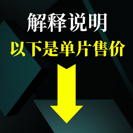 XMSJfepri数控生铁铸铁刀片SNMG120404球墨120408正方形四方外圆刀粒 SNMG120404-KC-LT9215