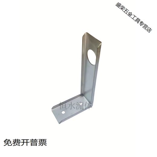 LZJV expansion tank installation fixed frame pressure tank bracket expansion water tank integrated bracket table exhaust valve safety valve stainless steel complete set of brackets + 8 liters of stainless steel