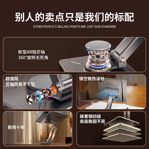 XUNDD Xundi Promise Rotation Three-Axis Folding Mobile Phone Stand iPad Tablet Stand Desktop Support Frame Full Metal Live Broadcast Drama Online Class Office Eat Chicken Peace Elite Universal Mobile/Tablet Frost Silver Promise Rotation Folding Three-Axis Flagship Popular Model