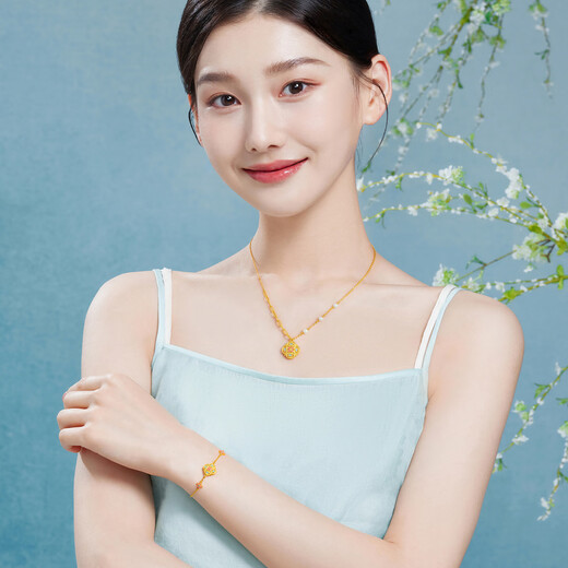 Liufu Schmuck Gold Halskette Song Yunhua Bloom vier glückliche Fu -Mann Erbstücks Fuß Gold Halskette preislich etwa 6,84 Gramm