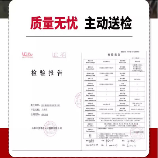 Rooting powder, universal plant rooting agent, fruit tree transplanting rooting agent, cutting nutrient solution, flower fertilizer, rapid rooting solution, buy 3 get 2 free, powerful rooting powder, universal type, 5 bags