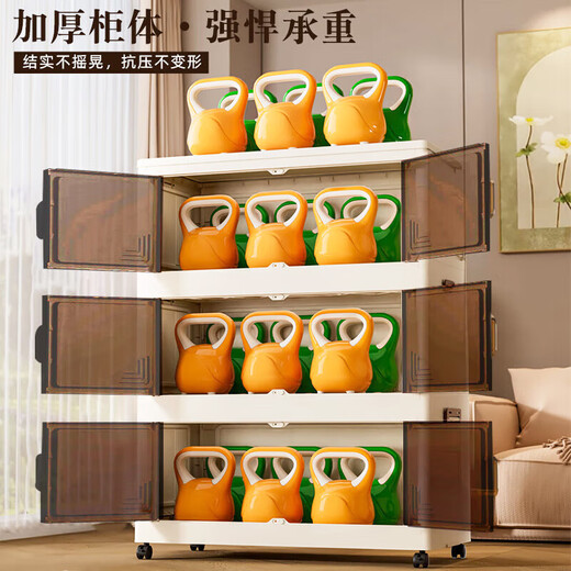 Quanpin house storage cabinet wardrobe storage cabinet installation-free snack toy storage box kitchen thickened folding removable multi-layer