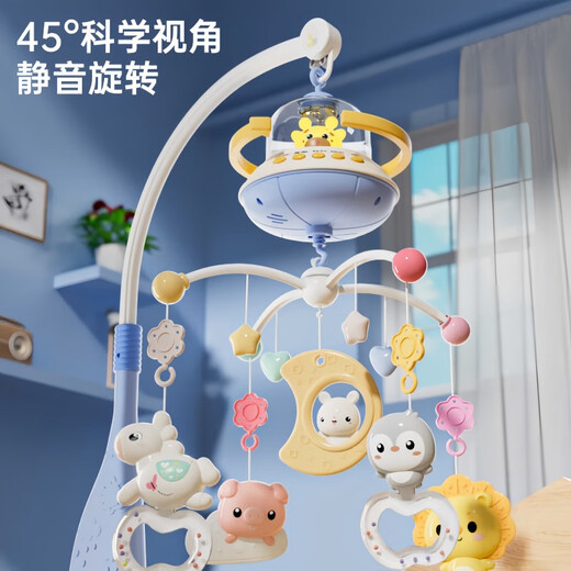 Yunya Bedbell Baby Toy 0-6 Months Bedside Rattle Newborn Baby Rotating Newborn Meeting Gift Pendant Upgraded Blue-Remote Bluetooth-Gift Box Set 0-3 Months 0-1 Years Old Bed Pendant Hanging Bell Gift