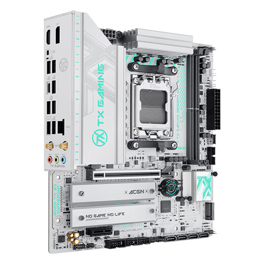 华硕华硕B650M/B850M/X870主板搭配7800X3D 9800X3D 9900X3D 9950X3D主板CPU套装 TX B650EM天选WIFI W R7 7800X 3D散片