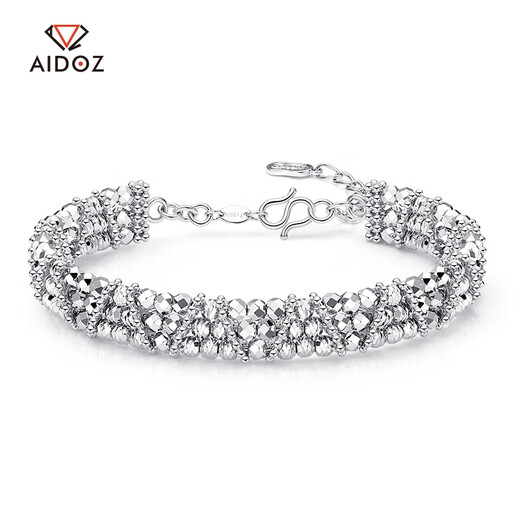 Aido diamond explosive platinum bead bracelet for women pt950 platinum elastic laser bead bracelet weighing 28.55 grams