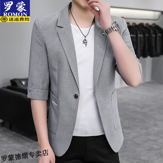 ROMON Summer Thin Small Suit Jacket Men's Trendy Brand Clipart Slim and Stylish Top New Hair Stylist Mid-Sleeve Suit 7219 Mika Color Thin 2XL One Size 2XL (Suggested 135-150Jin [Jin equals 0.5 kg])