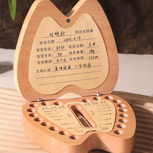 
Murcia polyhedral toy collection and save girls, boys, children's teeth storage box, beech, baby baby gift