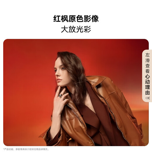 Huawei Pura x Neues Telefon 1610 Breitbildschirm Hongmeng Betriebssystem 5 Faltbildschirm Mobile Huawei Hongmeng Smartphone Yueying Gray 12 GB+512 GB Offizielle Standardkonfiguration