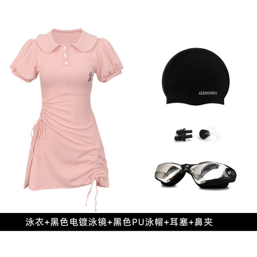 2025 new swimsuit for women summer one-piece student cute conservative slim belly hot spring girl internet celebrity style swimsuit + electroplated swimming goggles + swimming cap + nose clip + earplugs M M weight 70-93 Jin Jin is equal to 0.5 kg. If you are slightly fat, choose one size larger