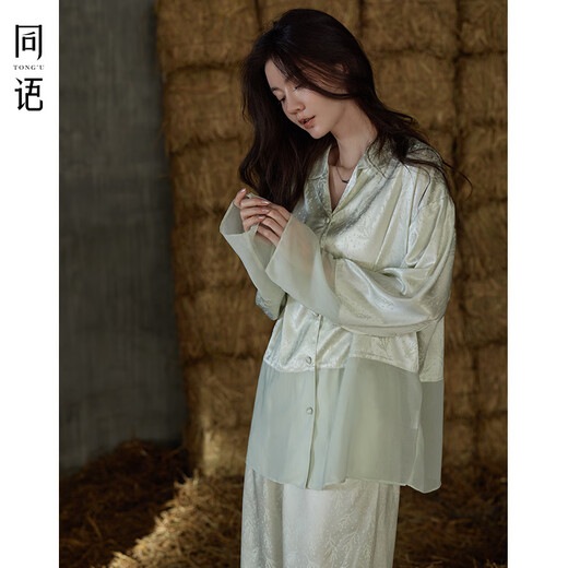 同语年新款冰雪丝睡衣女春夏季长袖宽松可外穿女士家居服套装 女士-S3880 XL 170（身高168-175cm，体重12