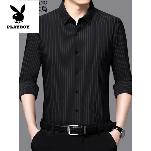 
Playboy (PLAYBOY) mulberry silk long-sleeved shirt men's casual traceless shirt business elastic silk anti-wrinkle men's top trend purple-red bird-9898 M 165 Recommended 100-120 Jin [Jin equals 0.5 kg]