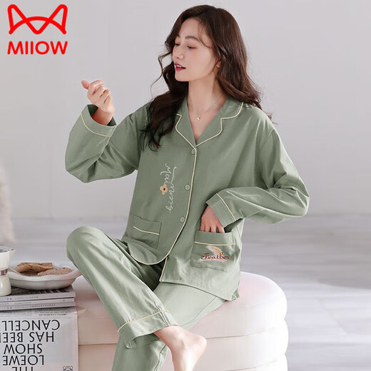 猫人（MiiOW）100纯棉睡衣女春秋款长袖2024年新款可外穿大码家居服开衫套装女 7029 M