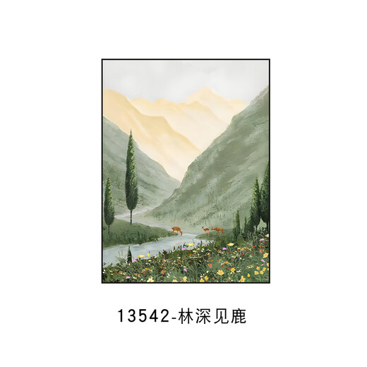 Clcey salle de bain suspendue peinture sensation sans percevoir la salle de bain paysage suspendu peinture de paysage décoration peinture suspendue au-dessus des toilettes toilettes zsh13548-frame d'été 30x40cm