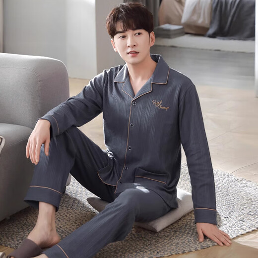 Modal Pyjamas für Herren Frühlings- und Herbst-Pure-Baumwoll-Langarm-Herbst-Herbst-Baumwoll-Baumwoll-Herrenherbst- und Winter-Heimkleidung 3882 m empfohlen, 100-125 Jin zu tragen [Jin entspricht 0,5 kg]