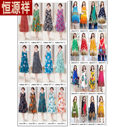 
Hengyuanxiang 2025 new middle-aged and elderly cotton silk dress for women in summer temperament middle-aged mother summer clothes over knee artificial cotton skirt 687# XL Recommended 90-115Jin [Jin equals 0.5 kg]