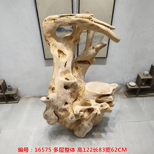 XMSJ根雕花架盆景架多层整体头树根中式原木底座客厅 深灰色12147多层一体
