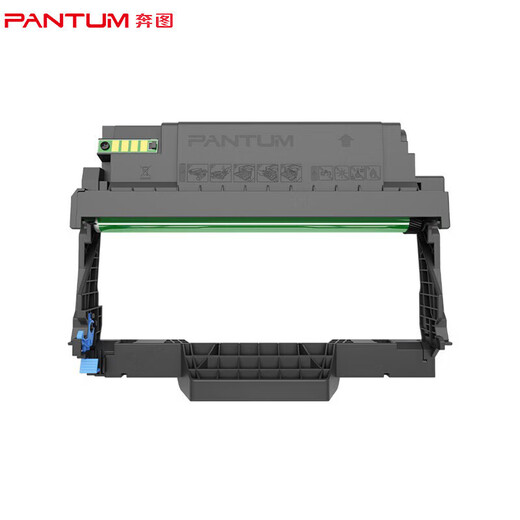 Pantum DL-5150 Original-Trommelbaugruppe für BP5150DN/BP5150DN/BM5150ADN/BM5155ADN DRUCKE