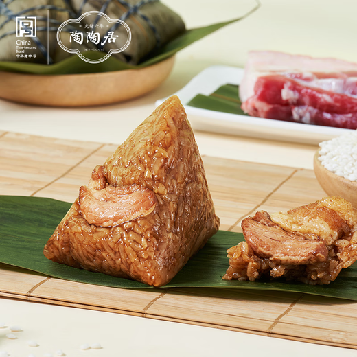 Taotaoju Zongzi Taotao Meat Zongzi Gift Box 840g 8 Zongzi 3 flavors Dragon Boat Festival gifts employee welfare group purchase