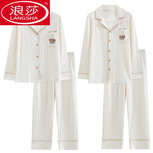 浪莎（LangSha）2024年新款情侣睡衣女春秋纯棉大码长袖开衫家居服男士可外穿套装 开衫套装MJL9856 M 女+男L