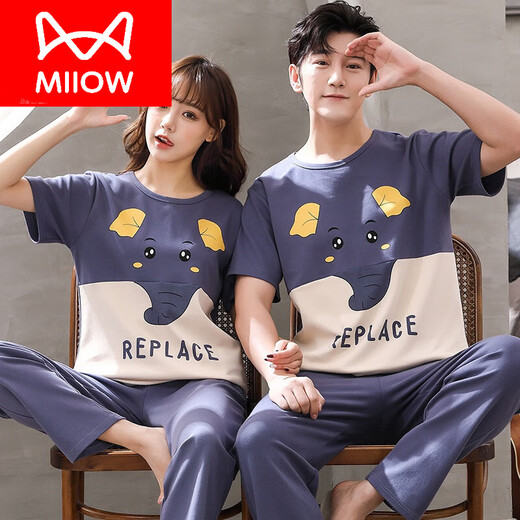 Cat Man (Miiow) Sommerpaar Pyjamas kurzärmelige Hosen reine Baumwollmänner Jugendhauskleidung für Mädchen koreanische Version Cartoon großer loser Anzug weiß kurzärmelige Hose-Q3519 Weiß Chinchilla M Frauen [80-100jin [Jin gleich 0,5 kg]]