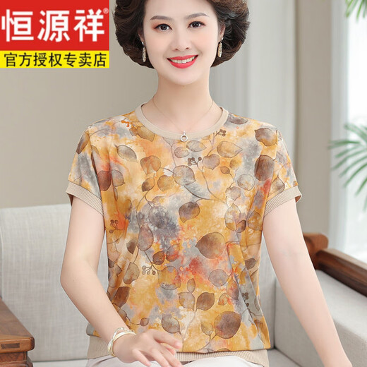 恒源祥妈妈夏短袖T恤新款中老年女薄款圆领冰丝小衫洋气上衣套装 苹果绿9721 M 建议85-100斤