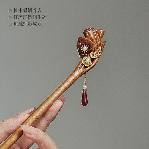 Phoenix Nirvana ancient style hairpin peach wood hairpin new Chinese style hair accessories updo hairpin high-end step rocking hairpin as a birthday gift for my wife