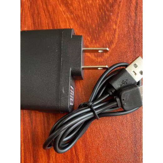Samsung i7110c S3600C J808E L708E L878 F338 G808 B308 L708E Ladekörperladekopf + Ladekabel Set