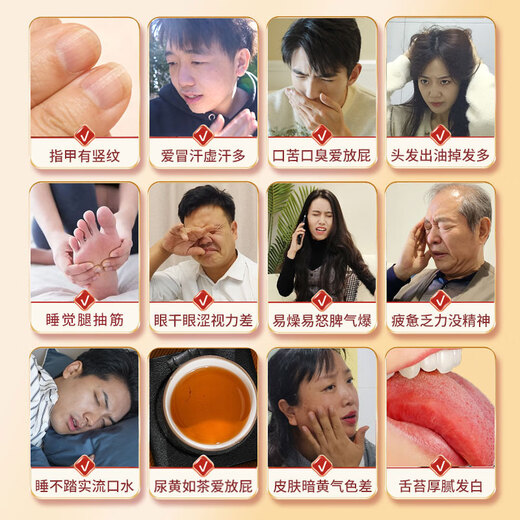 
Fushuntang [Fusuntang] Li Shizhen Pueraria ganoderma lucidum tablets assist in protecting liver damage Drinking and staying up late in the morning and evening 2 tablets 5 bottles [as low as 27.8/bottle break the bottom price]