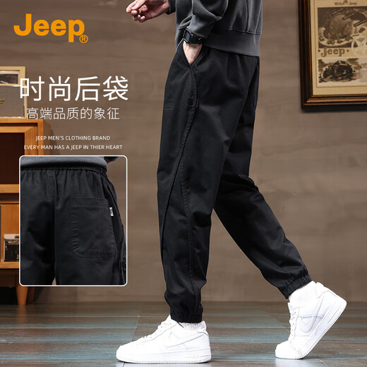 Jeep (JEEP) high-end men's casual pants men's 2025 autumn new style legging overalls trendy brand loose harem sports pants men