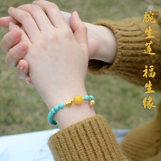 Her generation beeswax magnesite imitation turquoise round bead bracelet lake green bracelet jewelry gift Lianmeng 6mm