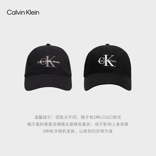 Calvin KleinJeans【明星同款】25春夏新款男女ck刺绣纯棉棒球帽礼物4G5004G UB1-太空黑 均码