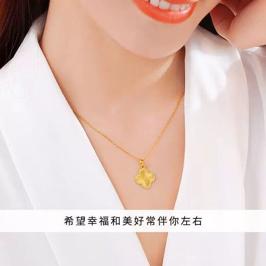 Alluvial gold 999 gold color classic high-end four-leaf clover pendant necklace women's simple flower shape versatile clavicle chain four-leaf clover necklace with exquisite gift box