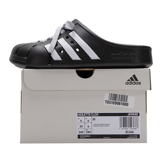 阿迪达斯 （adidas）男鞋女鞋 2025春新款运动鞋旅游透气沙滩鞋休闲时尚潮流居家拖鞋 JH9848 37