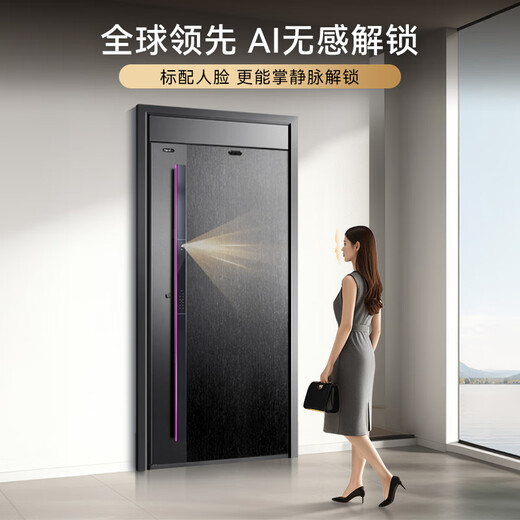 亚太天能一体化智能门AI三摄防盗监控入户门全自动进户门子母大门M3max M3max外开宽单门（1050*2050）