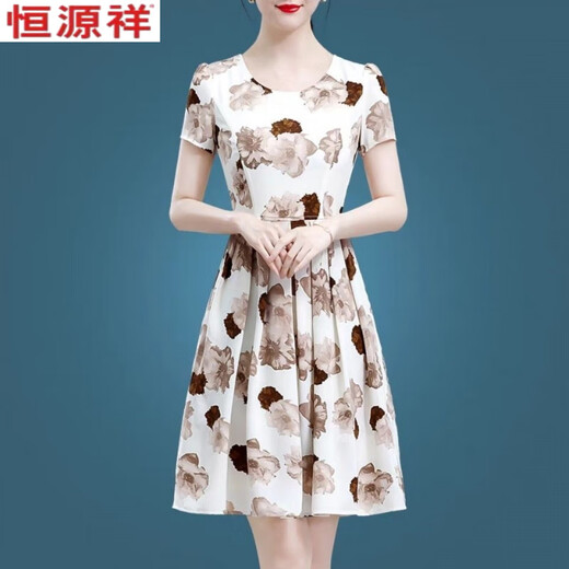 恒源祥冰丝碎花连衣裙中长款2025新款洋气印花中老年妈妈装显瘦裙子 冰丝9902裙 2XL 125-135斤