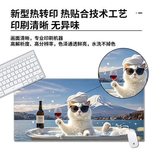 Almohadilla de mouse de ratón de gato de tres colores Extra grandes gafas de sol en el gato fresco se ve guapo de almohadilla de mouse grande de la almohadilla de la almohadilla de la almohadilla de la oficina del perro 14079 Tomados del sol 60 cm x 30 cm x 2 mm