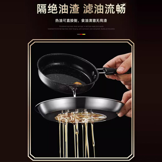 Craftsman Time with filter lard barrel lard tank double-eared lard pot stainless steel with lid household high temperature resistant large capacity oil storage tank 3L comes with filter + spoon丨oil residue separation丨increase capacity