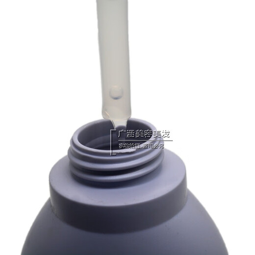 DEKOU Silk Hair Care Styling Water Wax Ripple Plumping Elastin Water Glossy Elastic Styling Gel Hydrating, Moisturizing and Smooth DEKOU Water Glossy Elastic Styling Gel