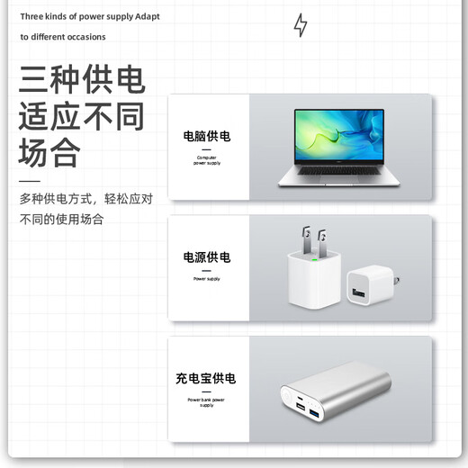 Depusheng professional 4-way mixer computer recording small home KTV singing video conference live radio karaoke USB sound card Bluetooth balanced reverb wireless microphone UF4-M