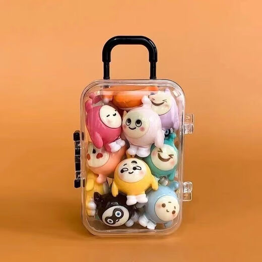 Telic [1575 pieces sold in 30 days] Mini suitcase luminous egg zi party children's house play toys internet celebrity set [13 exquisite egg zi set] + travel box
