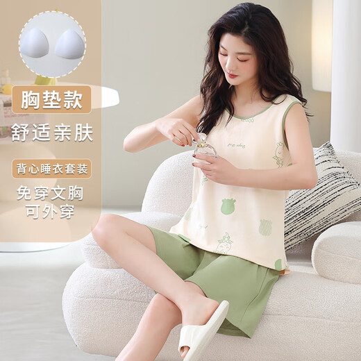 El juego de pijama de chaleco de gran tamaño de verano modal de verano viene con algodón de algodón para mujeres de verano para algodón de verano de Singer Summer de verano para el año fiscalimentador (recomendado 75-95Jin [Jin es igual a 0.5 kg])
