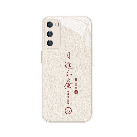 池盼适用华为mate40手机壳情侣mate60/50平安喜乐nova11国风p60p50文 玻璃中国红平安喜乐 ABL14697 华为Pura70Pro