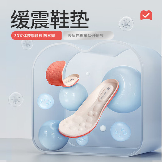 Shepherd Boy Kleinkindschuhe 2025 Sommer neuer Originalmärchen -Schmetterlingsmode -Prinzessin Sandalen Weiche Sohle Baby atmungsaktiven Märchen 20 Schuhe mit 14,5 cm/geeignet für Fußlänge 14,2 cm
