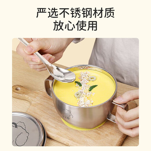 葆氏婴儿辅食碗316不锈钢双耳隔热碗儿童宝宝婴幼儿学吃饭餐具