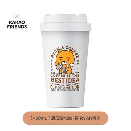 Micro-FACE LEKU Copa Thermos de acero inoxidable para mujeres y moda para hombres Copa de agua de moda