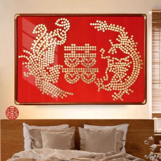 OQB Dragon und Phoenix Chengxiang Münzfoto Frame Hundert Happy Pictures plus Newcomer Hochzeitsgeschenk handgefertigt DIY HAPPY WORTS sowie beste Freunde Hochzeitsgeschenk Drache und Phoenix Chengxiang 80-120cm 829 Münzfarbe Frame Fotorahmen