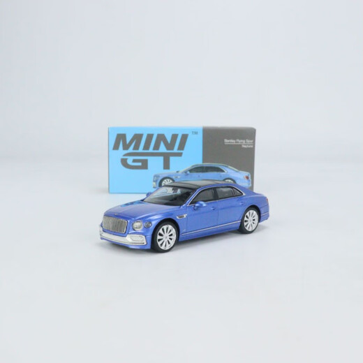 [Producto completo Spot] Mini GT 164 Aleación Simulación Modelo de automóvil Lamborg Bentley Porsche Emerald Green No. 689 Lamborghini