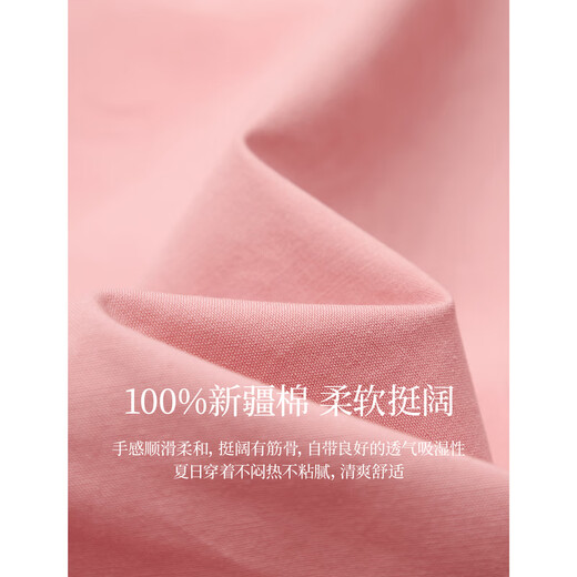 茵曼法式方领全棉连衣裙夏季女装百搭压褶收腰显瘦气质长裙粉蓝色  XL